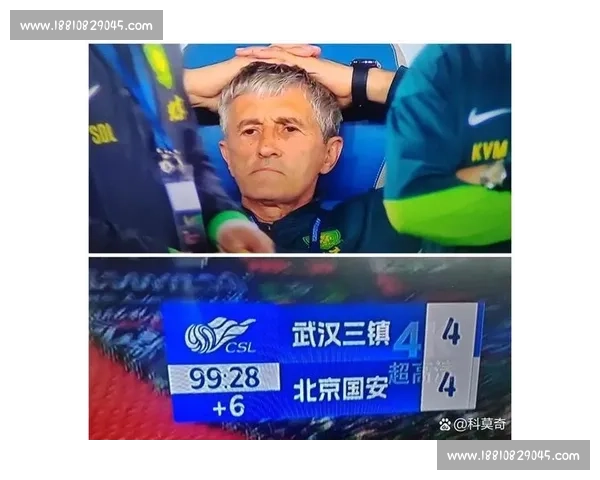 曹永竞致谢球迷:“第十二人” 最棒!哲哥彰显领袖魅力 曹永竞致谢球迷:“第十二人” 最棒!哲哥彰显领袖魅力