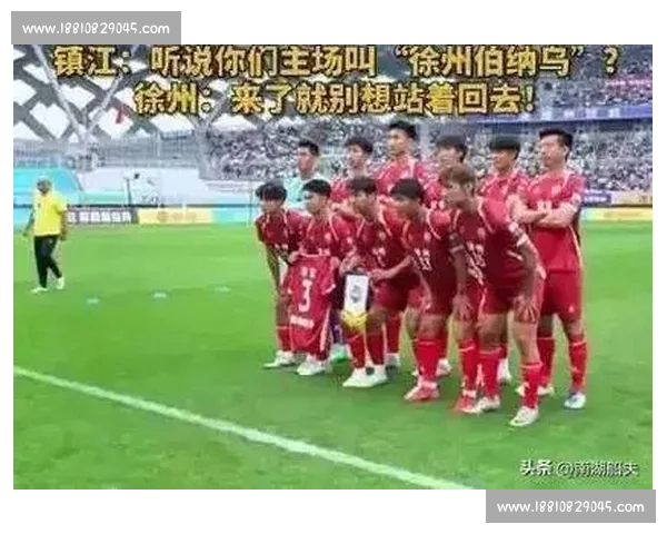 苏超六月:平凡人的主场荣耀